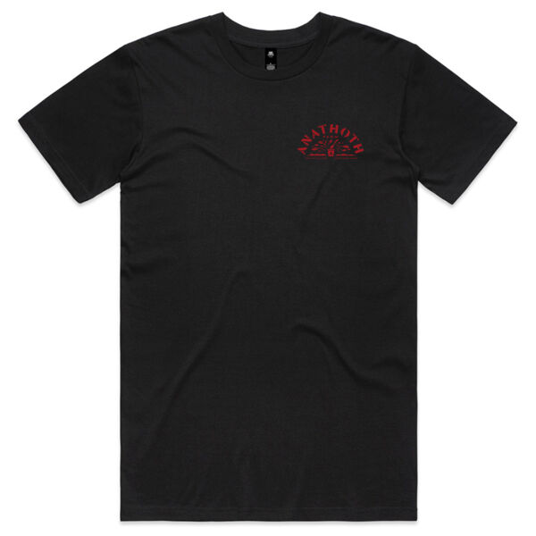 Men's Anathoth Tee Thumbnail